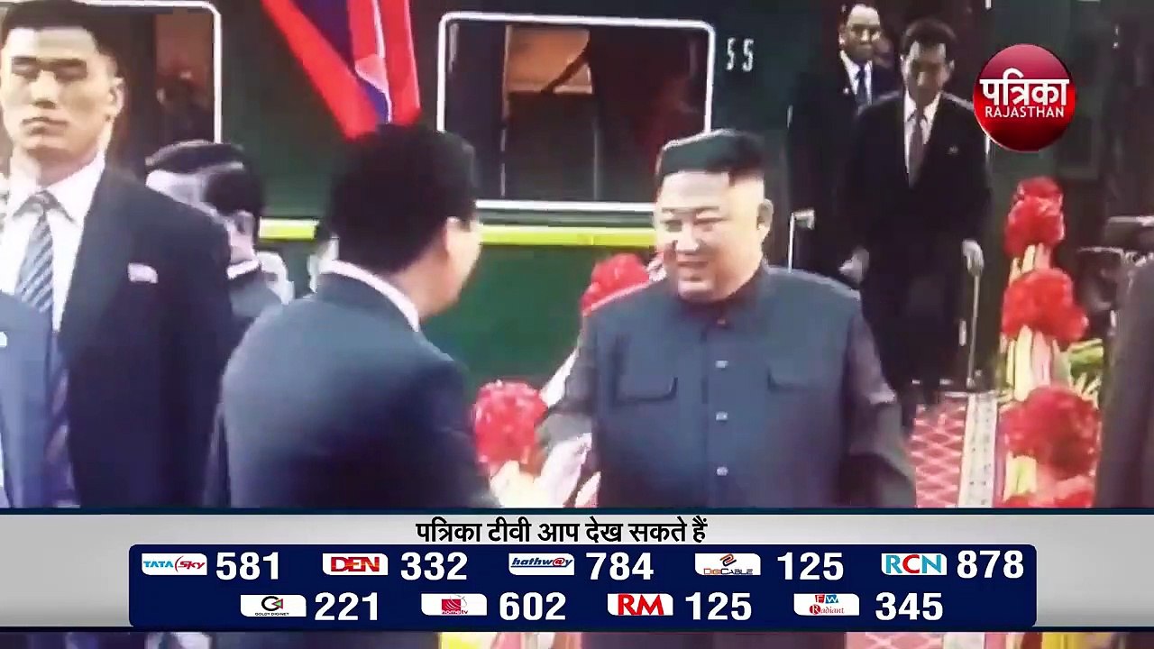 North Korea Kim Jong Un जिंदा है, दुनिया किम कर्तव्यविभूढ़ Wonsan complex में satellite से खुलासा