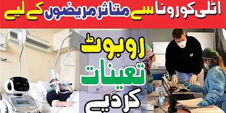 Italy Deploy Robots For Coronavirus COVID-19 Infected Patients