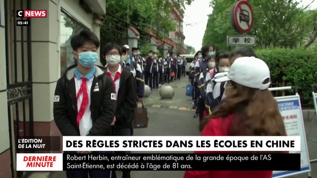 Des règles strictes dans les écoles en Chine