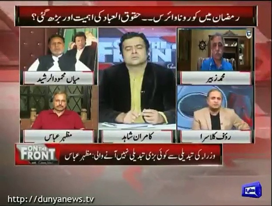There Is Power Sharing Between Imran Khan And Establishment - Rauf Klasra Comments On New Reshuffle In Cabinet