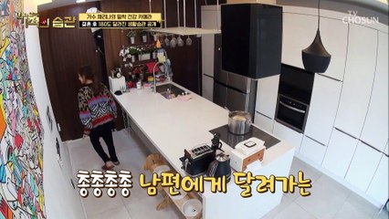 (경악) 이불 개는 습관이 세균·진드기 키운다?!