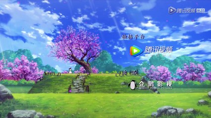 Di Wang Gong Lue - EP09 vostfr HD