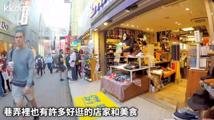 kkday_curation_desktop_sidebar-copy10-20200428-18:23