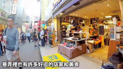 kkday_curation_desktop_sidebar-copy10-20200428-18:23