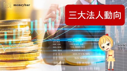 moneybar_maha_mobile-copy1-20200428-18:27