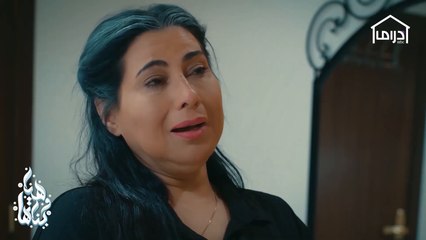 في دقيقة واحدة شاهد ماذا حدث مع هيا في الحلقات السابقة.