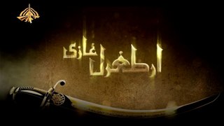 Diriliş - Ertugrul Ghazi  Season 1 Episode 3 in Urdu HD