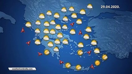 Η πρόγνωση του καιρού για την Τετάρτη 29-04-2020