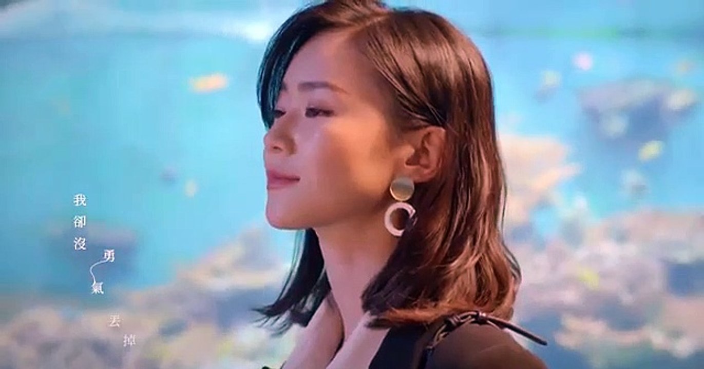 閻奕格_Janice_Yan_[_少了一件牛仔褲_Where_are_my_jeans?_]_Official_Music_Video(三立華劇【跟鯊魚接吻】片尾曲)(360p)