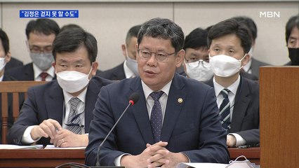 태영호 "김정은, 걷지 못할 수도"…김연철 "특이동향 없다고 자신"