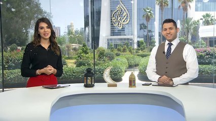 الجزيرة هذا الصباح 2020/4/28