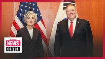 Pompeo thanks S. Korean Foreign Minister Kang for supporting test kit exports to U.S.