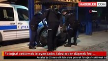 بسبب صورة... مصرع سيدة إثر سقوطها من ارتفاع 35 مترا في ولاية انطاليا