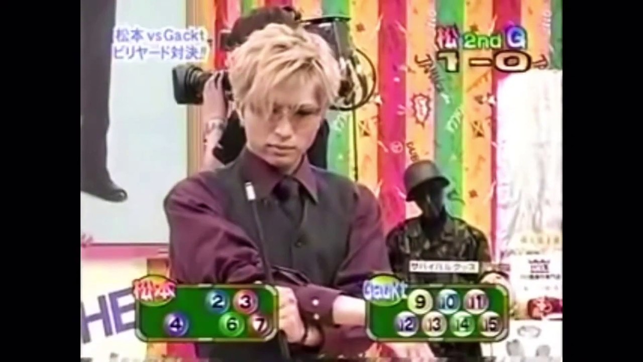 【GACKT】vs【松本人志】ビリヤード対決！　【名勝負】