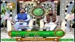 Naimat e Iftar - Islam Aur Quran - Shan e Ramzan - 28th April 2020 - ARY Qtv