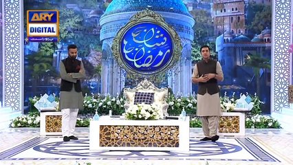 Shan-e-Iftar | Segment - Naiki [Sarim Burney] | 28th April 2020