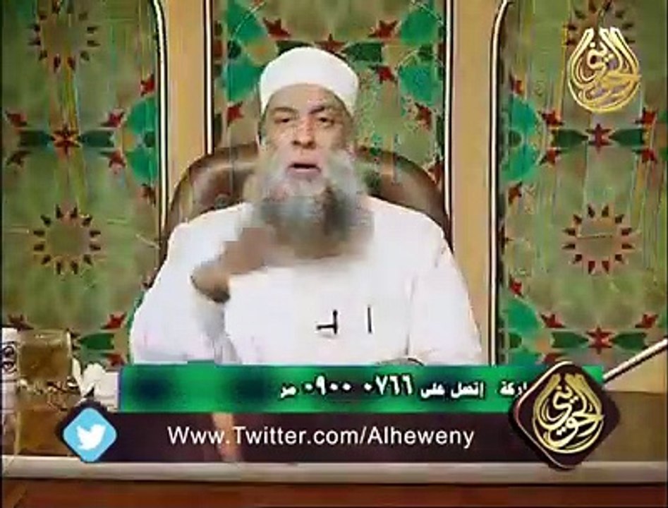 مقطع مؤثر : وصف عذاب أهل النار | للشيخ الحويني