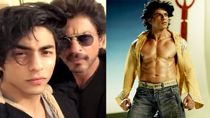Shahrukh Khan के बेटे Aryan ने एक लड़की की जमकर की पिटाई, ये थी वजह|FilmiBeat