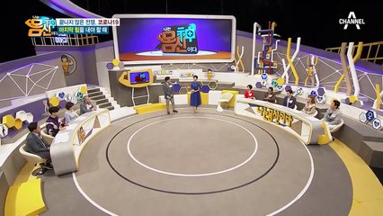빠르면 1년, 길면 1년 반 정도 걸린다?! 코로나19 백신 개발 가능성!