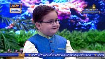 Shan-e-Iftar | Kids Segment – Roza Kushai | Ahmed Shah | 28th April 2020