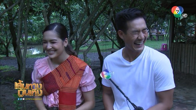 ผู้บ่าวอินดี้ ยาหยีอินเตอร์ : เวียร์ ศุกลวัฒน์ - เซฟฟานี่ อาวะนิค เมาท์เบื้องหลังกองละคร