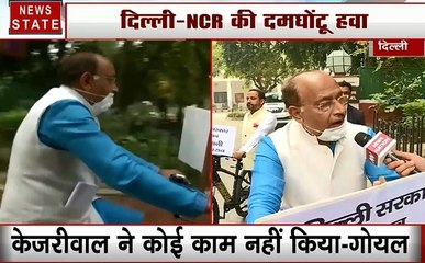 Pollution: जहरीली हवा ही नहीं जहरीला पानी पीने को मजबूर दिल्ली के लोग, देखें विजय गोयल का Exclusive Interview