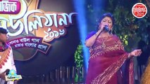 আমার সরল মনে এতোয় দুঃখ দিলে বন্ধু Amar Sorol Mone Atoy Dukho Dile Bondhu Baul Shofikul islam New Bangla Folk 2020