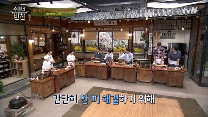 입맛 없을 때 호로록? 수미표 밥도둑 가지명란젓무침