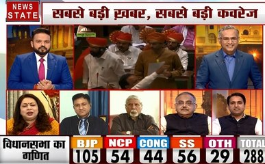 Maharashtra: अजित पवार ही होंगे उप मुख्यमंत्री, जल्द ले सकते हैं शपथ