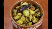 seema vankaya curry (సీమ వంకాయ కర్రీ) |#how to make seema vankaya curry in telugu| chayote stir fry