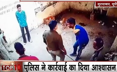 UP: मुरादाबाद में पुलिसकर्मी की गुंडागर्दी, बेगुनाहों पर डंडे बरसाते पुलिस वाले का वीडियो CCTV में कैद