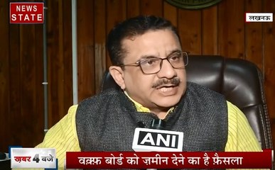 Uttar pradesh: वसीम रिजवी का बड़ा बयान, कहा- सुन्नी वक्फ बोर्ड ने नहीं ली जमीन तो हम वहां बनाएंगे राम मंदिर