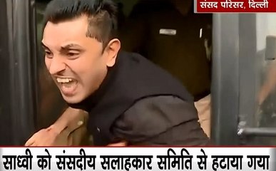 संसद से निकल सड़क पर पहुंचा साध्वी प्रज्ञा के खिलाफ विरोध, तहसीन पूनावाला ने लगाए गांधी जिंदाबाद- साध्वी मुर्दाबाद के नारे