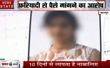 Uttar pradesh: ड्राइवर की नाबालिग बेटी का अपहरण, पुलिस जांच के लिए मांग रही है पैसे