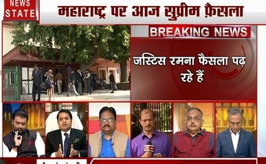 महाराष्ट्र पर SC का फैसला- 24 घंटे के अंदर साबित करना होगा बहुमत, फ्लोर टेस्ट का होगा लाइव टेलिकास्ट