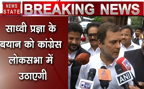 प्रज्ञा सिंह ठाकुर के बयान पर राहुल गांधी ने कहा- साध्वी प्रज्ञा ने संघ की बात कही, यह किसी से छिपा नहीं है