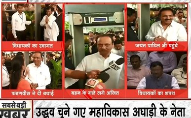 महाराष्ट्र में 'महा अघाड़ी' सरकार, भतीजे अजित पर भारी पड़ा चाचा शरद पवार का पावर