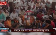 सबसे बड़ा मुद्दा: जबरन धर्म परिवर्तन कराने वालों की खैर नहीं, यूपी लॉ कमीशन ने योगी सरकार को सौंपी रिपोर्ट