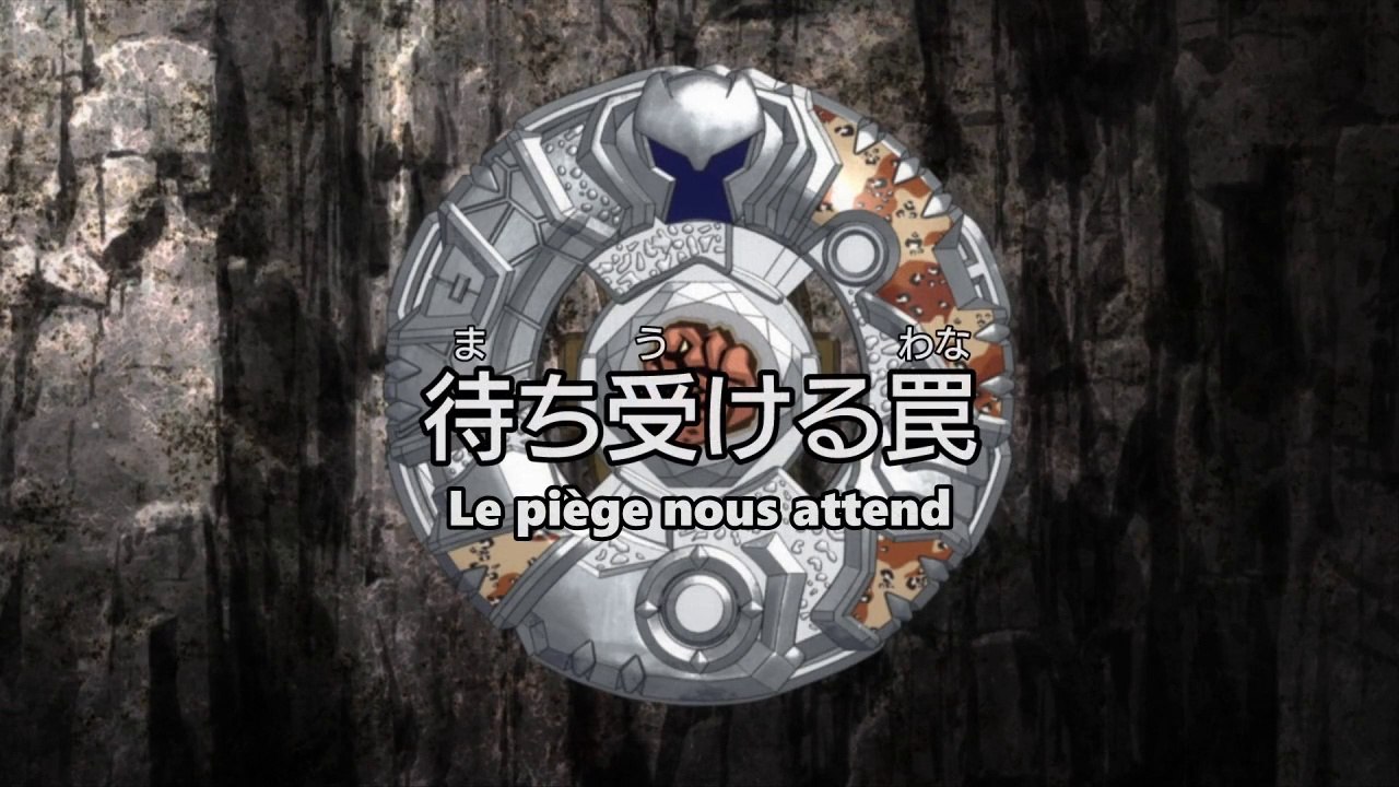 Metal Fight Beyblade Zero-G Ep.180 Le piège nous attend VOSTFR