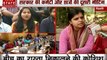 Delhi : JNU विवाद पर प्रशासन की सफाई: हॉस्टल फीस में नहीं हुई कोई बढ़ोतरी
