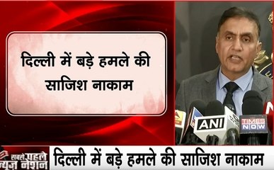 दिल्ली में बड़े आतंकी हमले की साजिश नाकाम, स्पेशल सेल टीम की हिरासत में IED के साथ तीन आतंकी