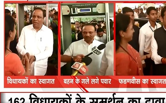 महाराष्ट्र विधानसभा का विशेष सत्र जारी, ठाकरे परिवार से पहले सीएम बनेंगे उद्धव, कल होगा शपथग्रहण समारोह