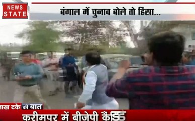 लाख टके की बात: बंगाल में चुनावी हिंसा, बीजेपी उम्मीदवार को लात घूसों से पीटा, मामला गरमाया