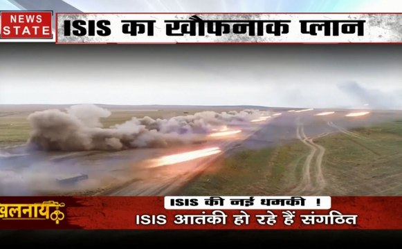 खलनायक: ISIS के पोस्टर बम ने दहली दुनिया, खूनी पोस्टर से लौटा खौफ