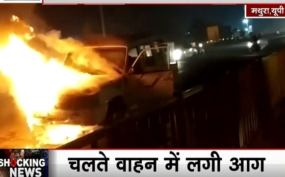 कहीं कार बनी आग का गोला तो कहीं ट्रक हुआ खाक, शहर शहर मचा आग का कोहराम, देखें Video