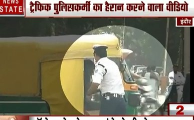 सोशल मीडिया स्टार ट्रैफिक हवालदार के बदले तेवर, ऑटो वाले पर लात- घूंसो से किए वार, देखें Video