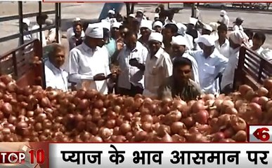 दिल्ली और लखनऊ में प्याज की कीमत में लगी आग, प्याज की आवाक कम होने से बढ़ी महंगाई