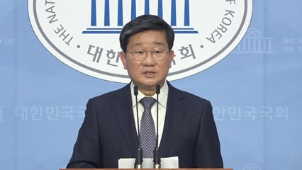 전해철, 민주당 원내대표 출사표..."당정청 간 소통" / YTN