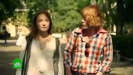 Охота на певицу 12 серия (2020) –
