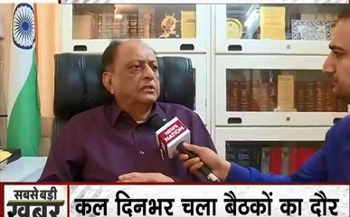 महाराष्ट्र में बीजेपी की सरकार पर कांग्रेस पार्टी के नेता माजिद मेमन का बयान- अंधेरे में बनाई गई सरकार, सुबह के उजाले में टिक नही पाएगी